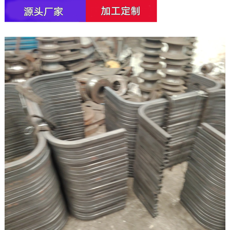 方管拉弯加工 H钢拉弯 圆管弯弧 发货及时