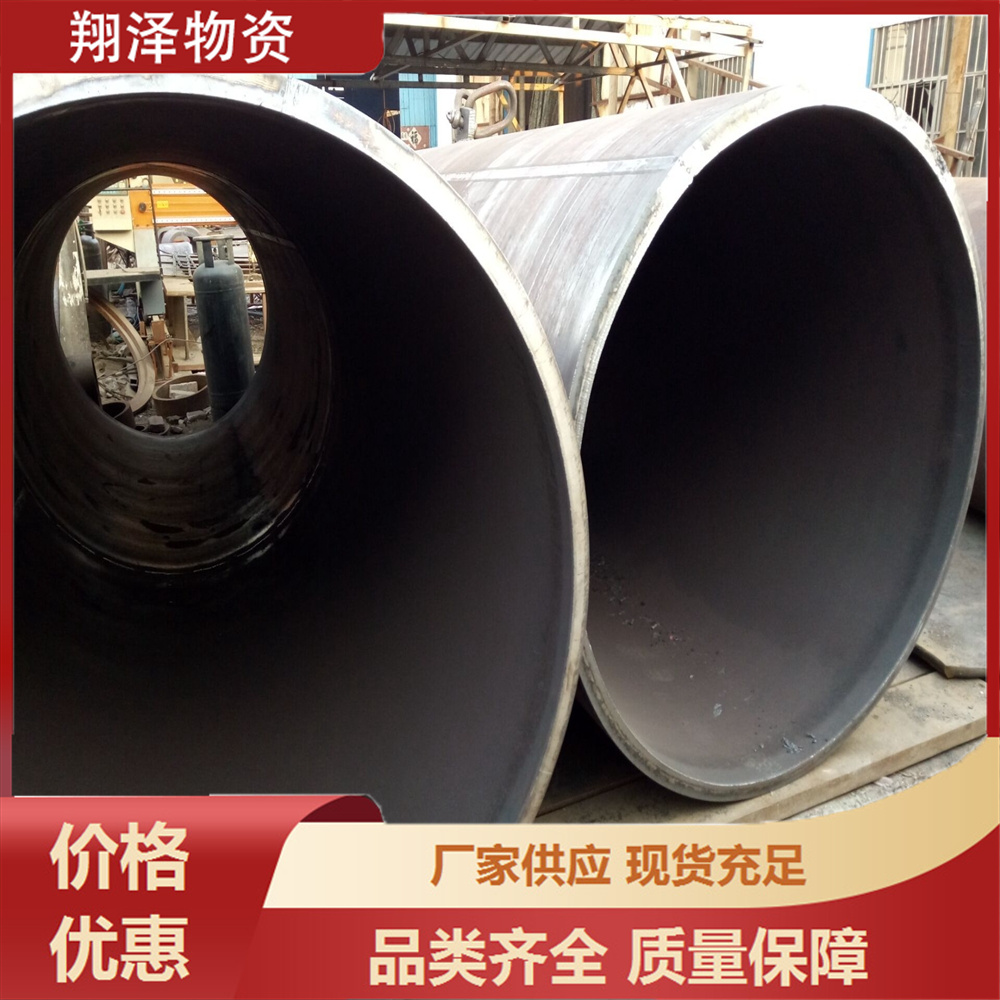 厚壁焊接钢管卷管厂家定制 非标钢筒 钢板卷圆 热卷管加工厂