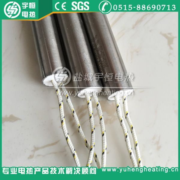 宇恒Incoloy800单头加热管YH-4-1 500W模具加热专用
