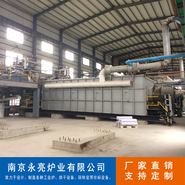 永亮炉业 锂电池热解窑 现货