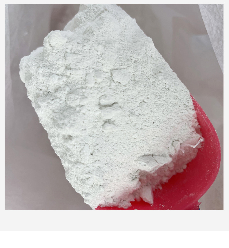 氧化锌99.7%氧化锌陶瓷用橡胶搪瓷化妆品用工业级氧化锌