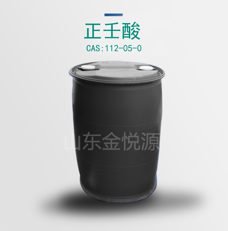 正壬酸 用于生产作为纤维和喷气涡轮机润滑剂的多元醇酯