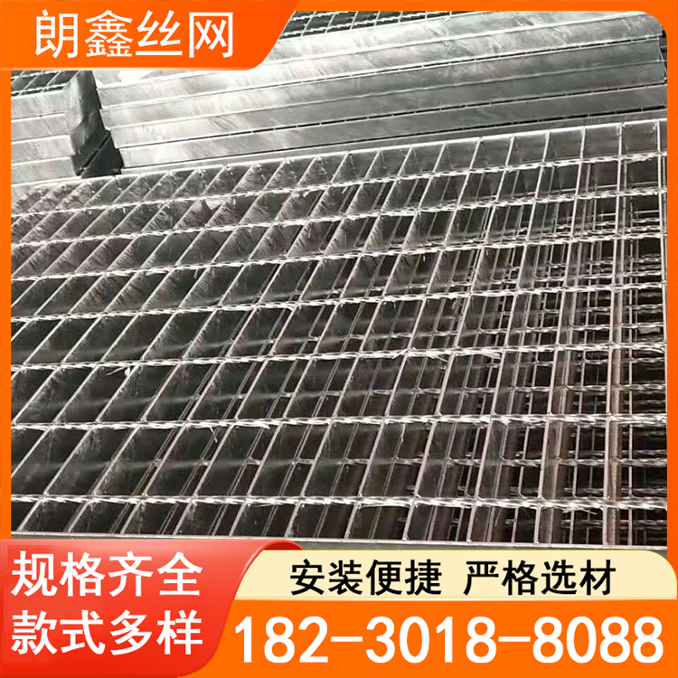 镀锌钢格栅板厂家 排水沟盖格 栅板 安装简便易于清扫 不易生锈变形