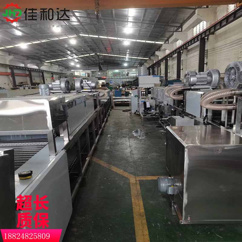 金属件 灰铸铁件除油