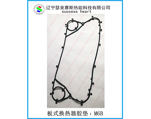 换热器橡胶垫片,冷却器垫片 胶条