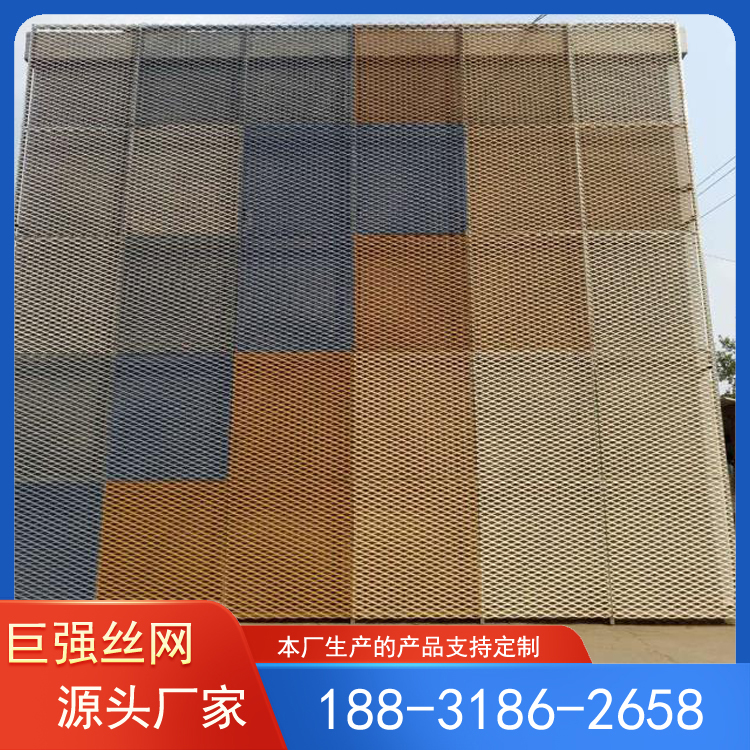 金属网   幕墙装饰网  吊顶屏风编织网 编织铁网