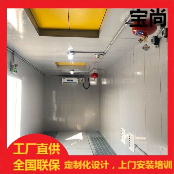 大型危化品危废暂存柜