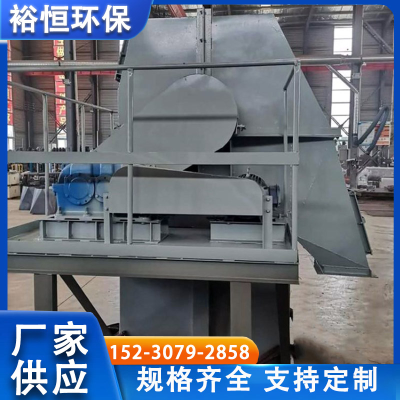 TH型环链斗式提升机 链条上料机  化肥沙子垂直输送机强度高 裕恒环保