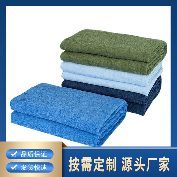应急救灾毛巾被单人保暖毯民政救援保暖毛巾盖毯