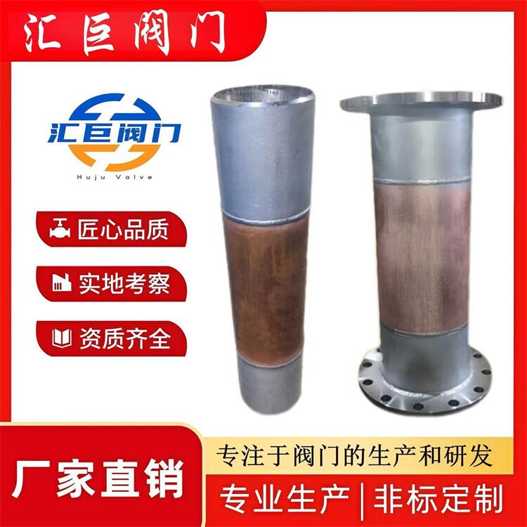 氧气管道阻火器 汇巨阀门专业生产 优质供应 美观简练