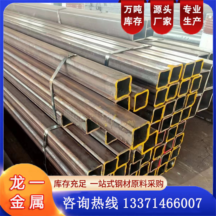 龙一 Q345B无缝方管 Q355B方管 矩形钢管 加工定做 尺寸切割