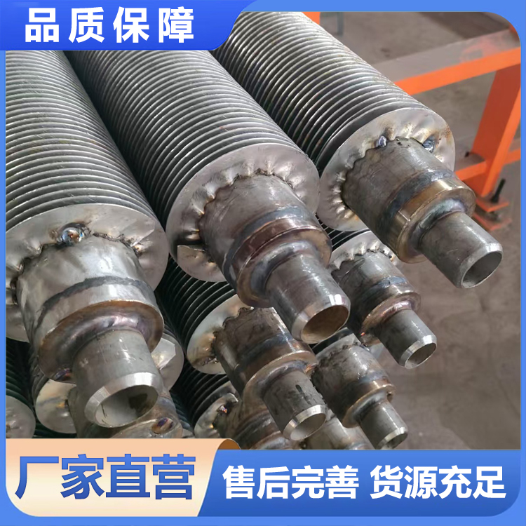 厂家加工定制  真空超导径向热管 超导热管 省煤器用径向热管