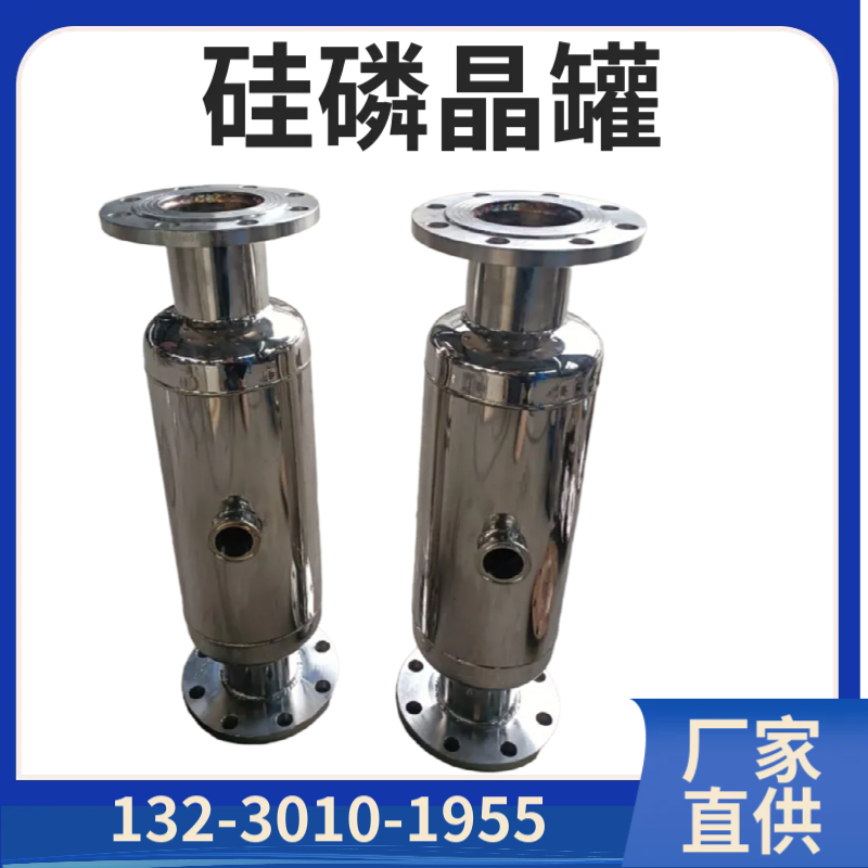 深圳碳钢归丽晶过滤设备