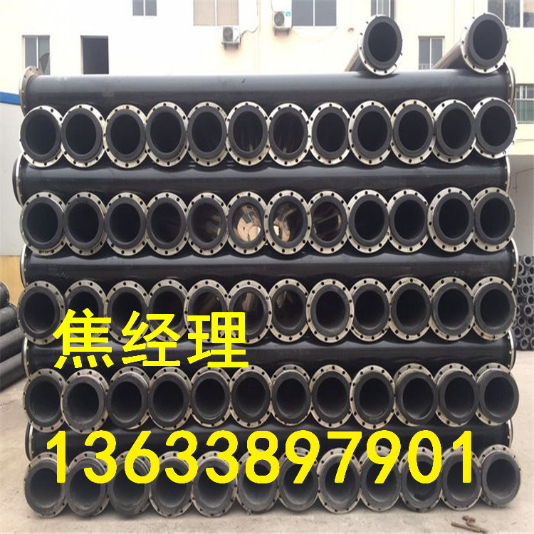 恒谊新材 超高分子量聚乙烯管 砂石料输送耐磨管道