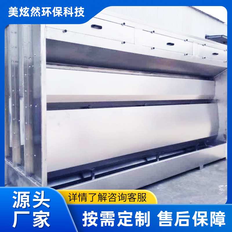 厂家供应工业旋风除尘器 价格优惠