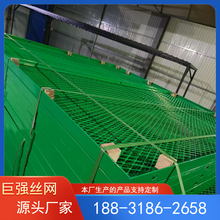钢板网护栏  隔离护栏网  菱形桥梁防抛网 框架护栏网