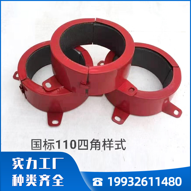阻火圈 防火圈 消防阻火圈 管道阻火圈 种类齐全 质量可靠