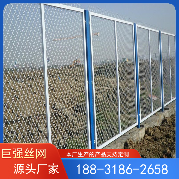 桥梁防抛网 菱形钢板网 防护网护栏 巨强丝网