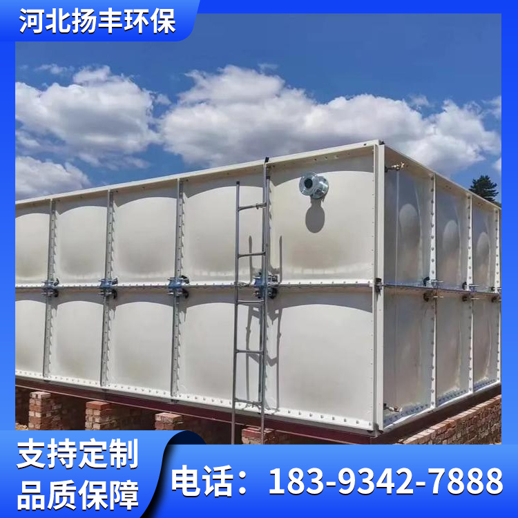 拼接式储水箱 玻璃钢模压水箱厂家 储水容器生活蓄水箱 扬丰
