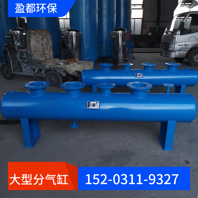 法兰式集分水器 一体成筒型分集水器 不锈钢加厚型集气缸 哈尔滨