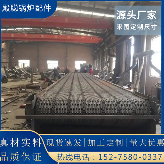 链条炉排   锅炉炉排生物质往复炉排 电厂用 精密铸造可定制