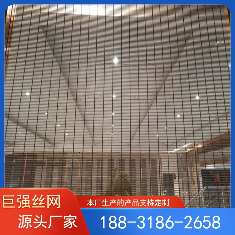 金属装饰网 不锈钢编织网 外墙装修金属网 巨强丝网