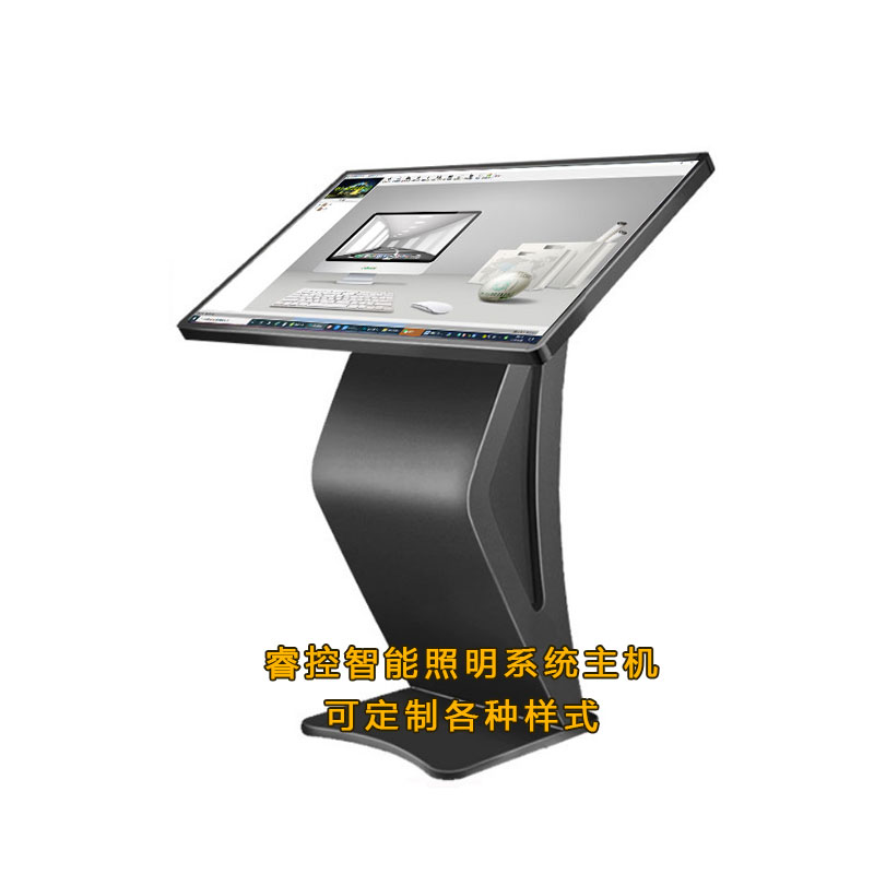 睿控科技 智能照明系统主机