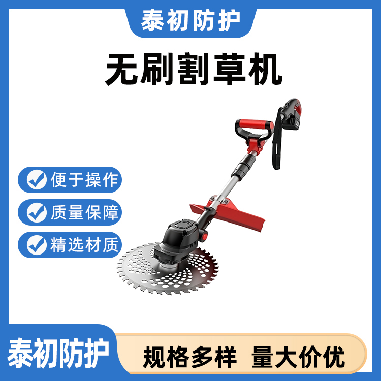 锂电割草机充电式家用小型大功率新款电动打草机除草大容量