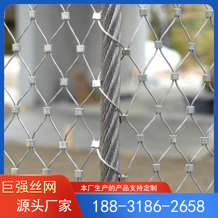 金属装饰网 不锈钢幕墙网 不锈钢编织网