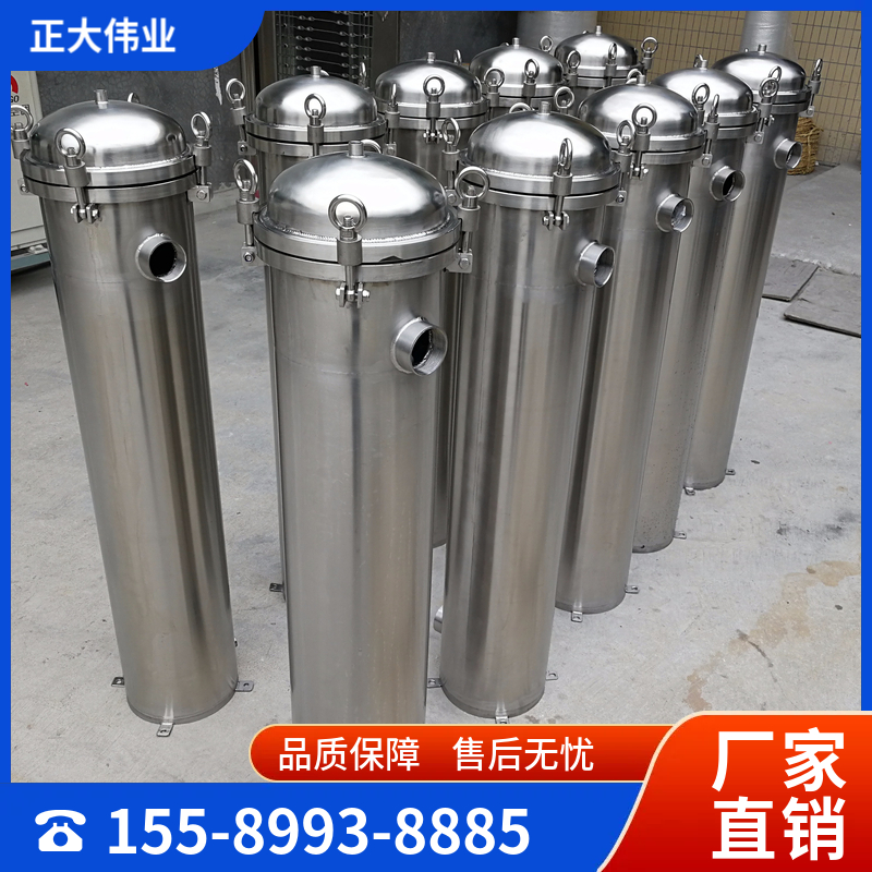 过滤器设备   化工专用过滤器，密闭过滤，自动排渣，过滤精细