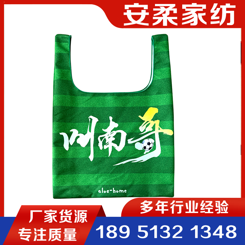 双面绒收纳包包生产厂家，工厂直销，量大从优