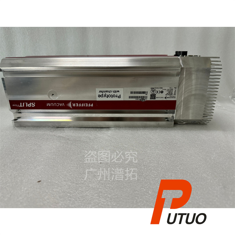 Pfeiffer SpiltFlow  200