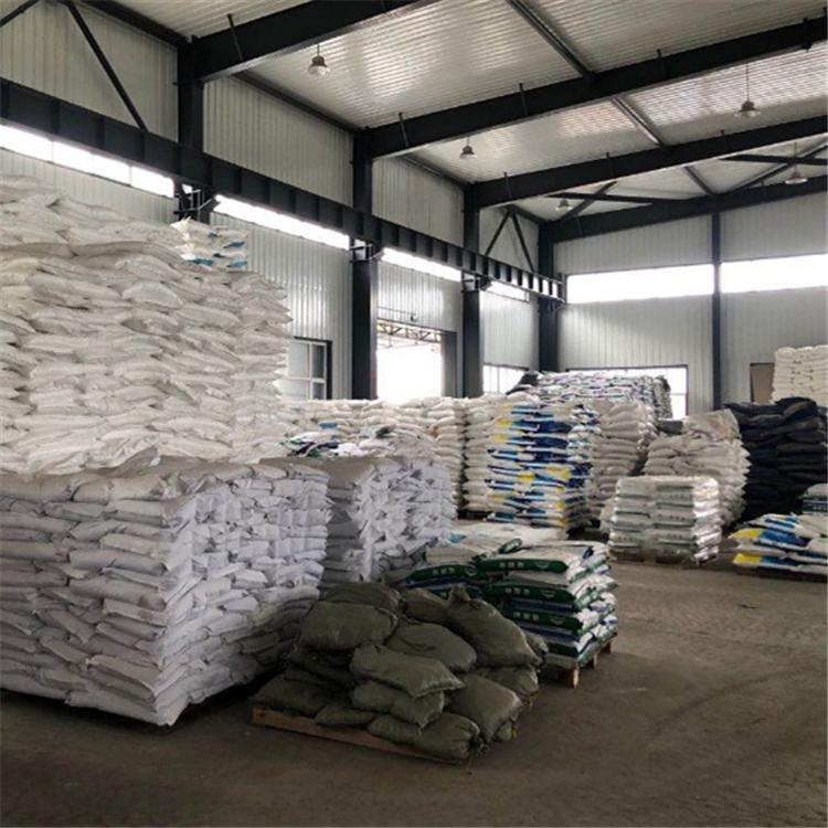 硫酸亚铁 七水无水型烘干90% 98%含量造纸漂白 染料催化涂料