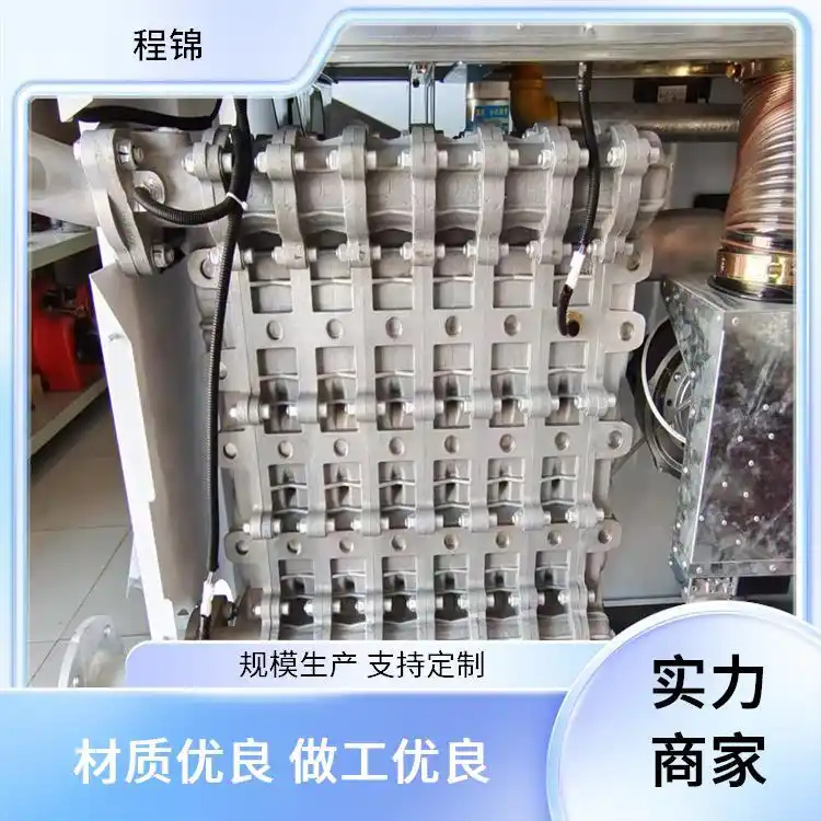 环保燃气锅炉 程锦 电加热 全国发货 智能故障诊断
