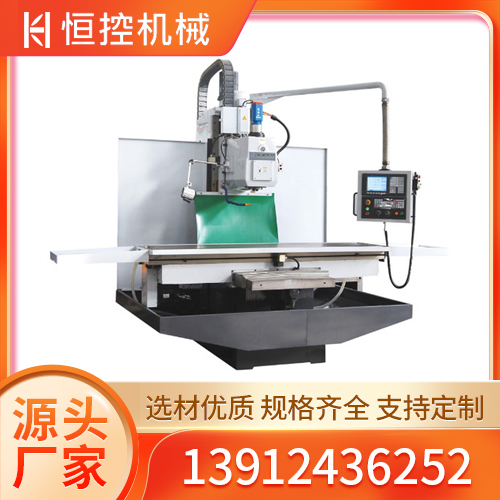 XKV1600数控强力铣床