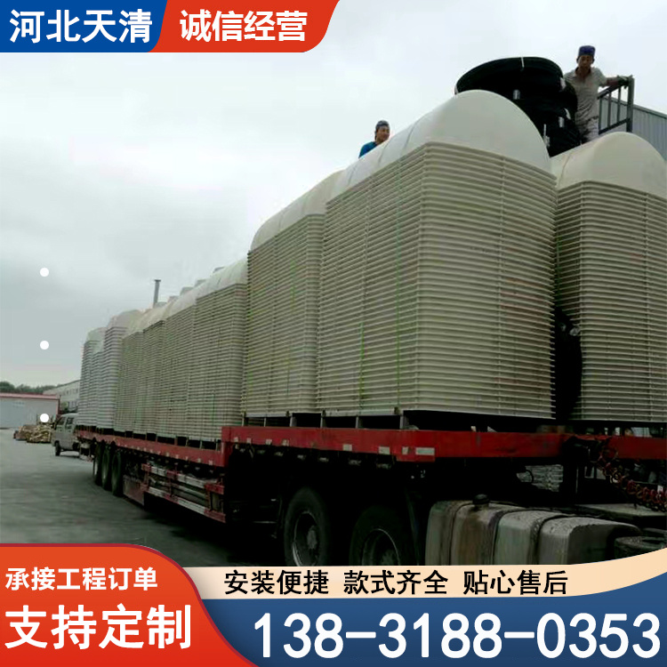 玻璃钢化粪池 三格式蓄水池 污水处理池 耐腐蚀抗压