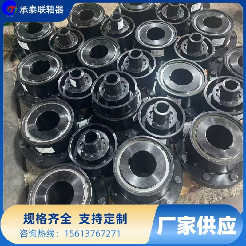 CL联轴器生产厂 带制动轮齿式 CL联轴器