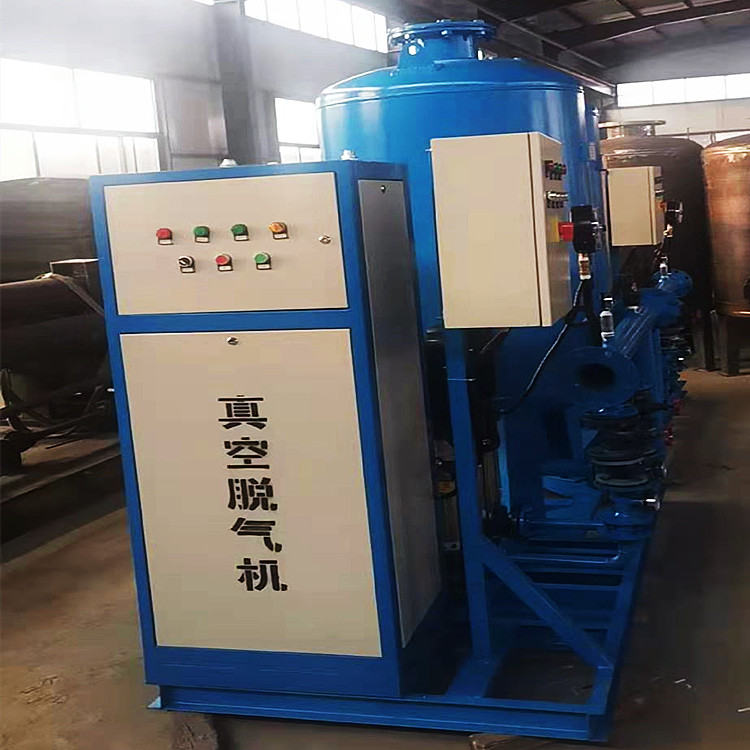 真空脱气机 暖通管道循环水除气一体机