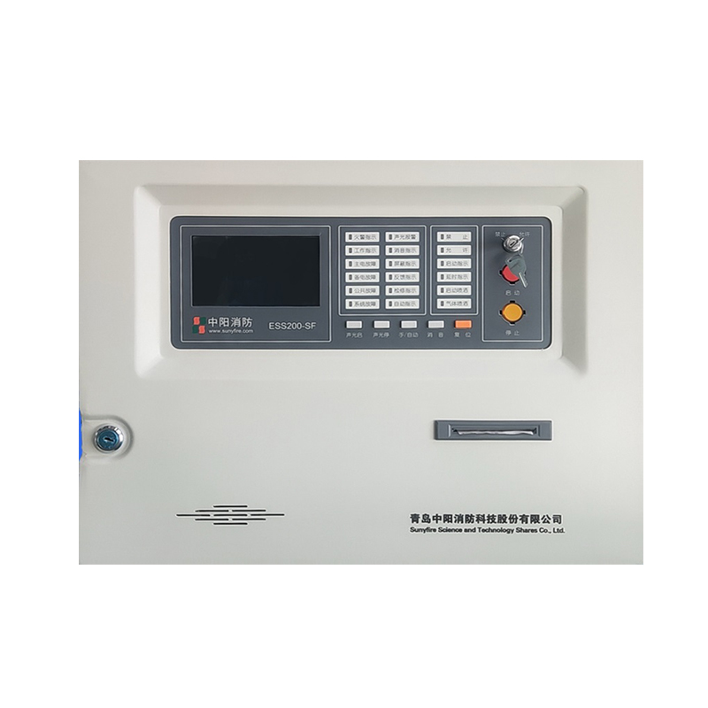 中阳消防 消防控制主机  复合探测器 储能消防系统