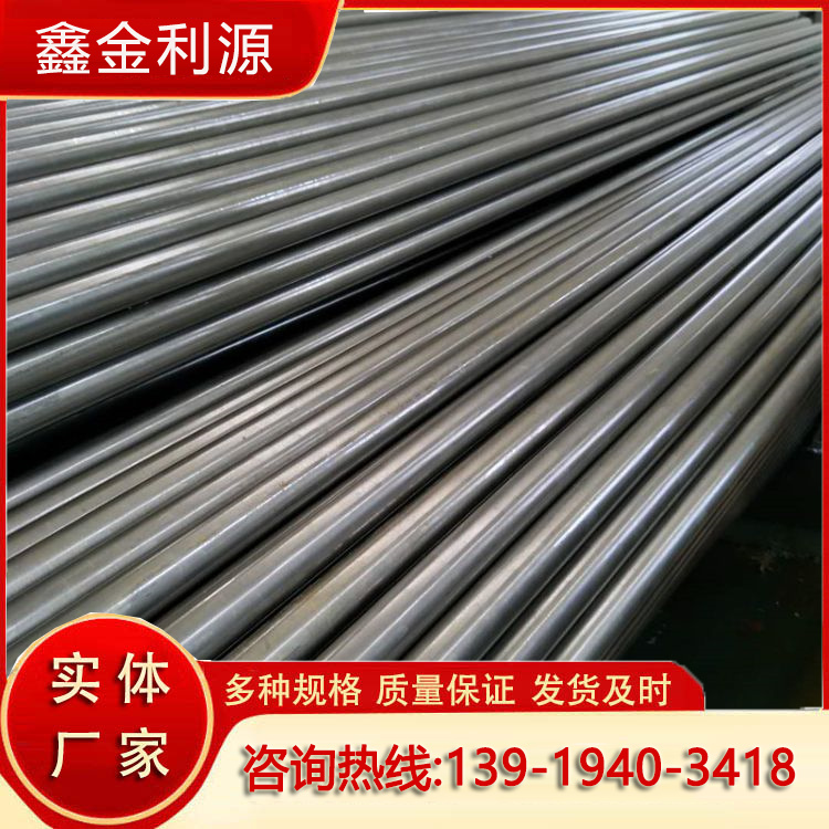 厂家定做20#精密钢管Q345B 45号精密管20cr 耐腐蚀 来图来样