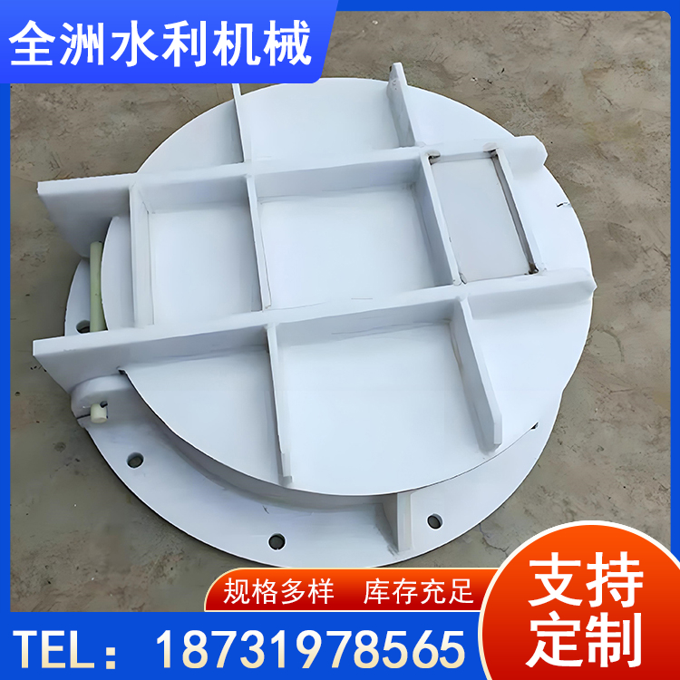 拍门厂家 生产加工  规格定制