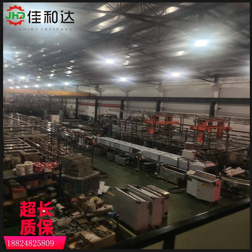 压铸铝铸件超声波清洗设备 通过式除油除铝屑清洗机