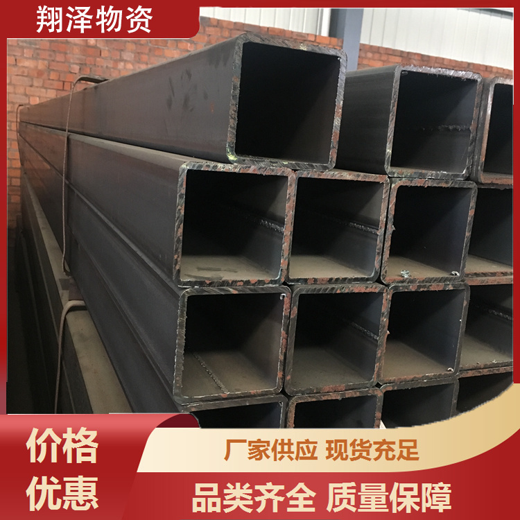 方矩管生产厂家 方管16*16-600*600 矩管15*35-600*800 壁厚1.5