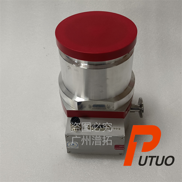 Pfeiffer SpiltFlow 300 Plus