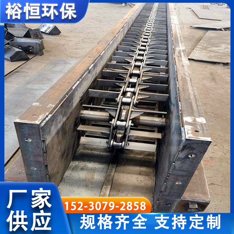板链式刮板输送机 粉煤灰污泥埋刮板机 矿用输送设备 规格可定制  实体工厂