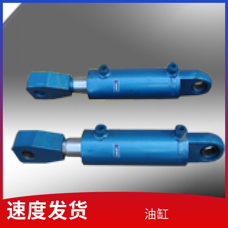 SYG系列多级作用活塞式液压缸