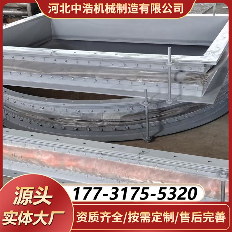 大口径矩形非金属补偿器 工业管道膨胀节 安装便捷寿命长