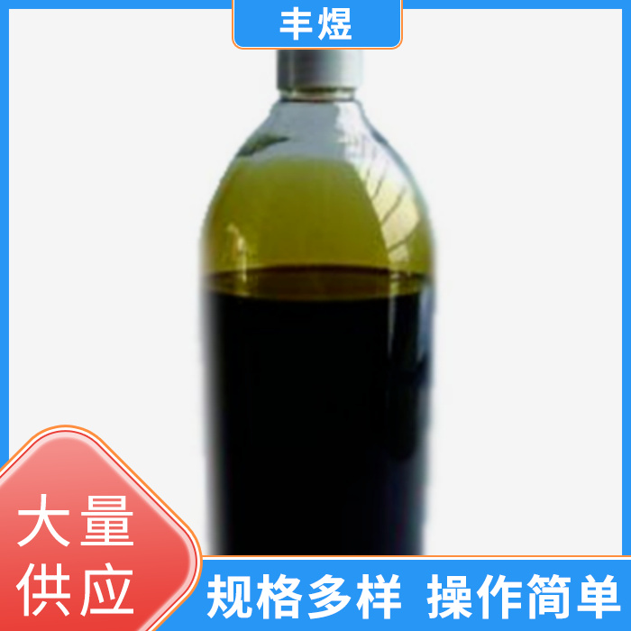 焦油、煤焦油、煤焦油沥青