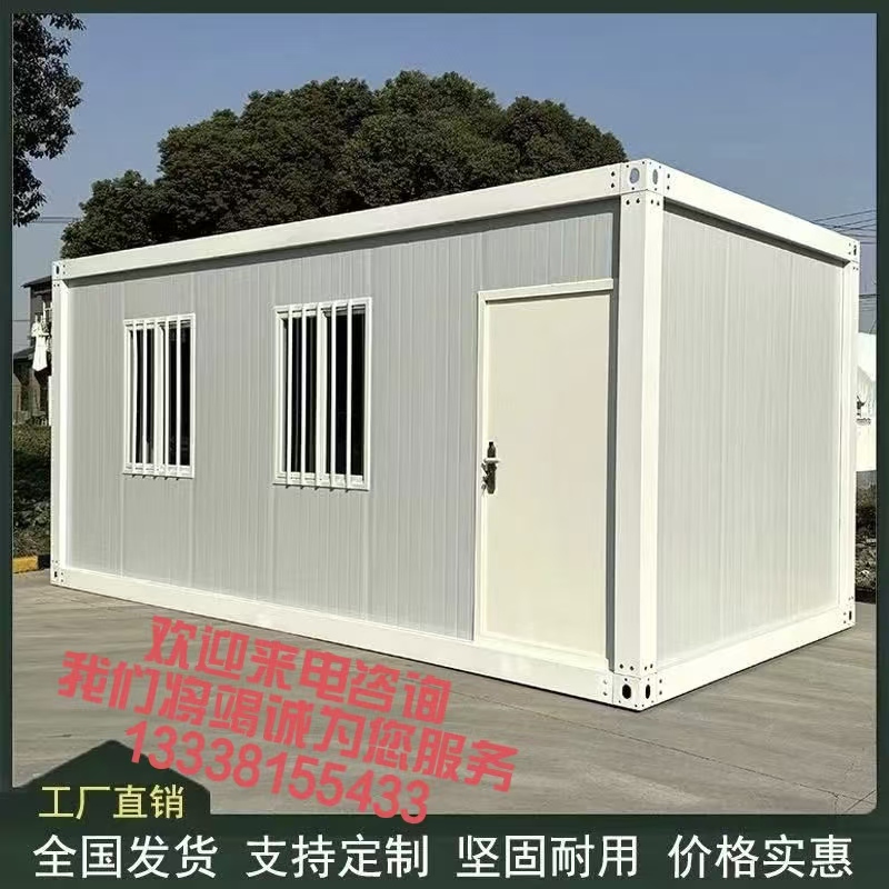 最新集装箱价格请打下面图片号码咨询