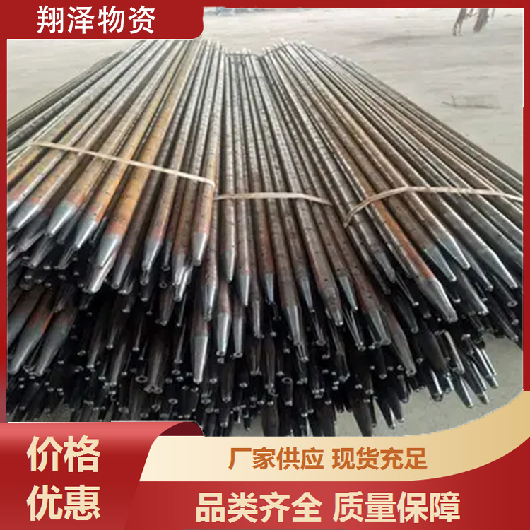 隧道用108注浆管 超前支护 89钢花管 管棚管 车丝打孔倒角